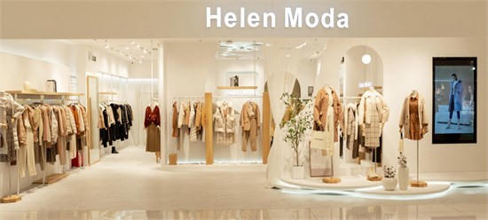 Helen Moda禾等女装 2025邀您加盟合作