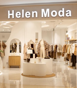 Helen Moda禾等女装 2025邀您加盟合作