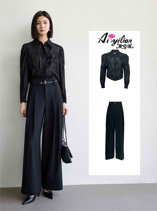 爱依莲秋季新品 晕染都市优雅底色