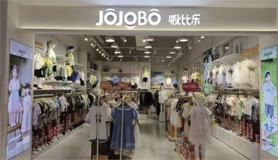 JOJOBO啾比乐 小城童装的安心之选 开启加盟新商机
