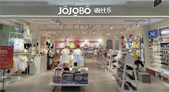 JOJOBO啾比乐 小城童装的安心之选 开启加盟新商机
