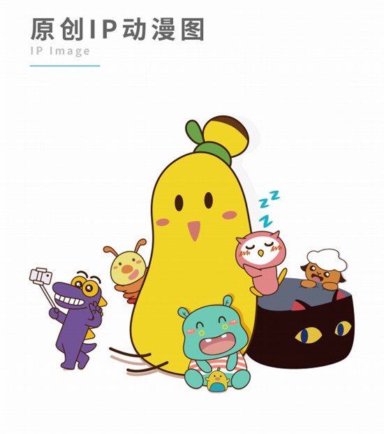 SHEEPET舒宠 软体粒子公仔创导者 十余年匠心筑梦美好陪伴