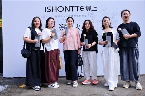 【衡·源启】堓上·2026春季新品发布会圆满落幕