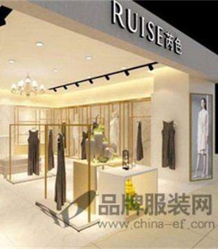 芮色RUISE女装,中国高端时尚,服装品牌