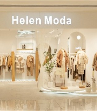 禾等Helen Moda  二十载织梦，以东方优雅镌刻都市女性的自由诗行