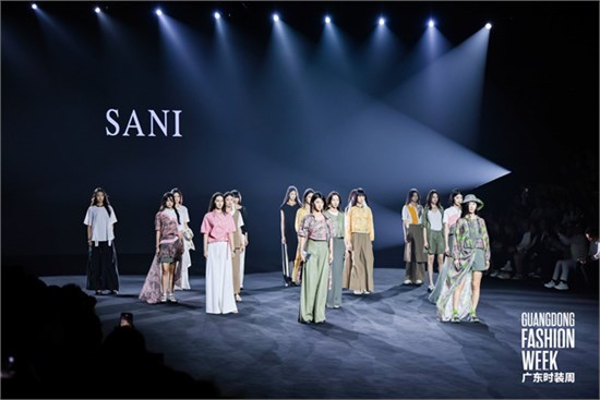广东时装周 x SANI2025冬季大秀邀约 溯光而行 共赴一场关于未来的时尚远征
