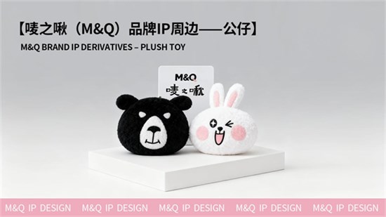 唛之啾 M&Q：童装领航，多品类接力，全维好物见证成长每一步！