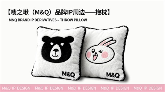 唛之啾 M&Q：童装领航，多品类接力，全维好物见证成长每一步！