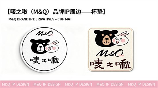 唛之啾 M&Q：童装领航，多品类接力，全维好物见证成长每一步！