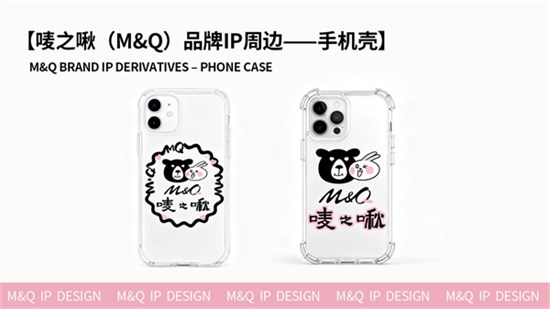 唛之啾 M&Q：童装领航，多品类接力，全维好物见证成长每一步！