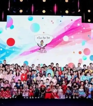 时尚盛典：SS2026北京时装周kidswear鹤儿萌潮享日