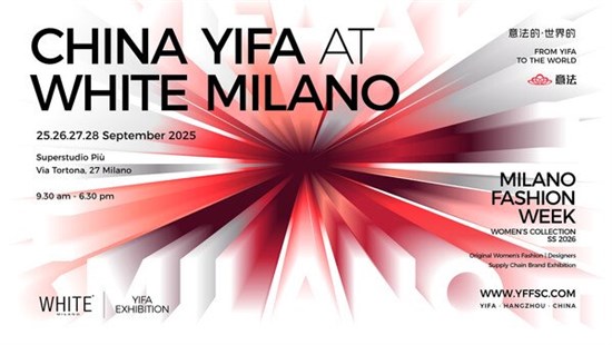 中国意法携众精选原创女装品牌亮相WHITE MILANO
