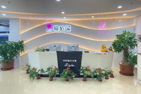 爱依莲：以全国销售网络为基，缔造“平民时尚”投资新机遇