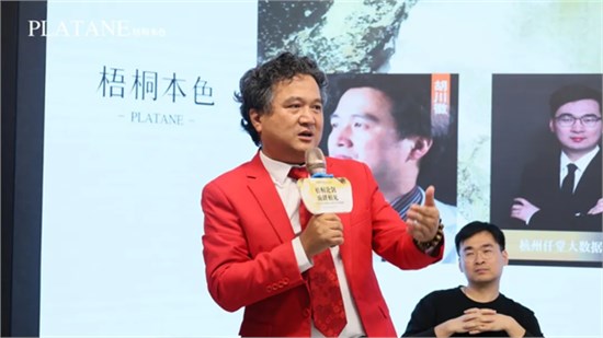 梧桐论剑・顶峰相见 | 第一届内衣行业实体经济梧桐论坛圆满成功
