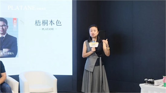 梧桐论剑・顶峰相见 | 第一届内衣行业实体经济梧桐论坛圆满成功