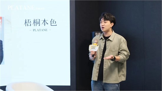 梧桐论剑・顶峰相见 | 第一届内衣行业实体经济梧桐论坛圆满成功