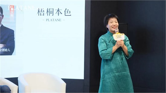 梧桐论剑・顶峰相见 | 第一届内衣行业实体经济梧桐论坛圆满成功