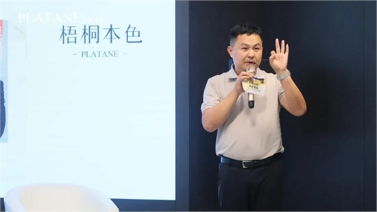 梧桐论剑・顶峰相见 | 第一届内衣行业实体经济梧桐论坛圆满成功