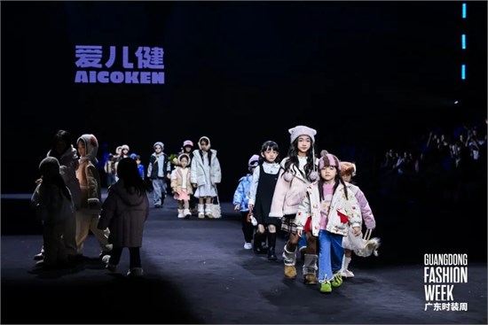 爱儿健童装以“时光信箱”开启28年传承与焕新之旅