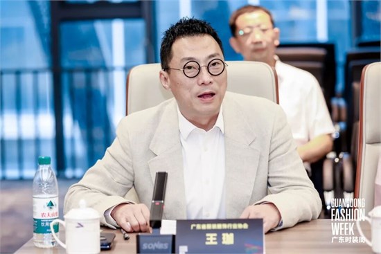 聚焦园区载体升级，行业大咖共议番禺高质量发展新路径