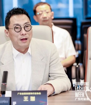 聚焦园区载体升级，行业大咖共议番禺高质量发展新路径