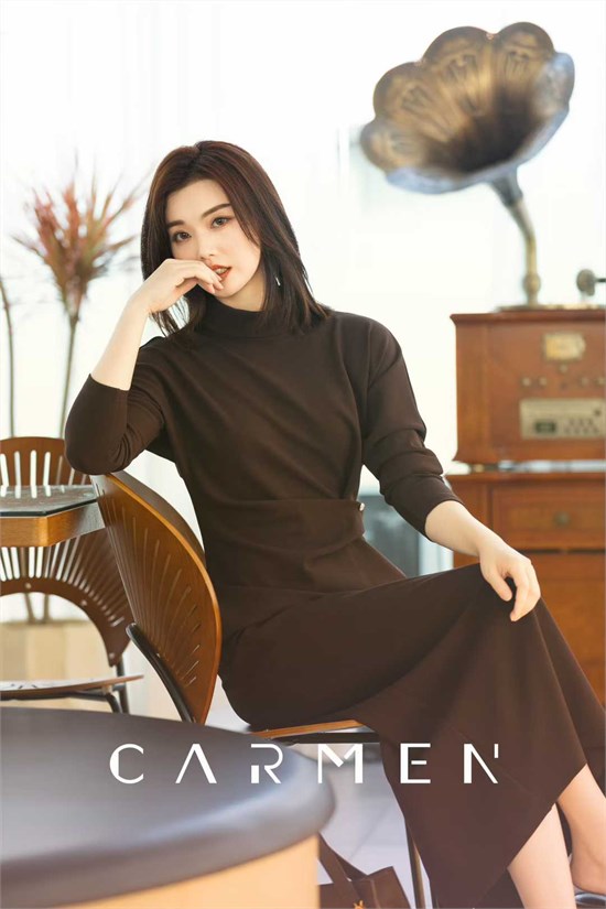 CARMEN：以法式优雅为笔，绘就东方女性的精致人生