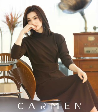 CARMEN：以法式优雅为笔，绘就东方女性的精致人生