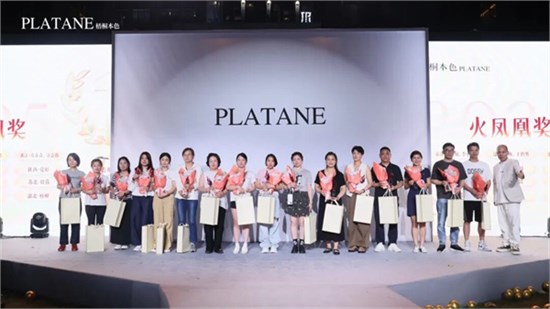 梧桐本色2026春夏发布暨战略峰会圆满成功