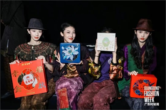 守艺·创潮，广州老字号×广东服装设计师跨界融合嘉年华盛大举办