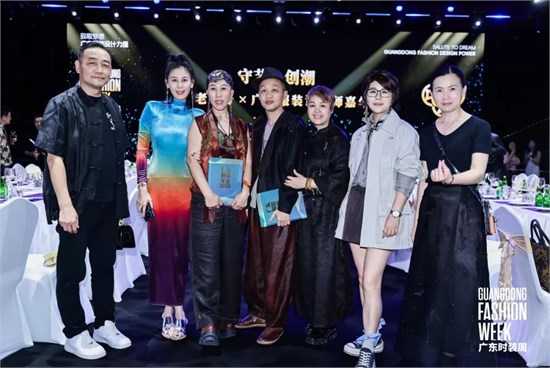 守艺·创潮，广州老字号×广东服装设计师跨界融合嘉年华盛大举办
