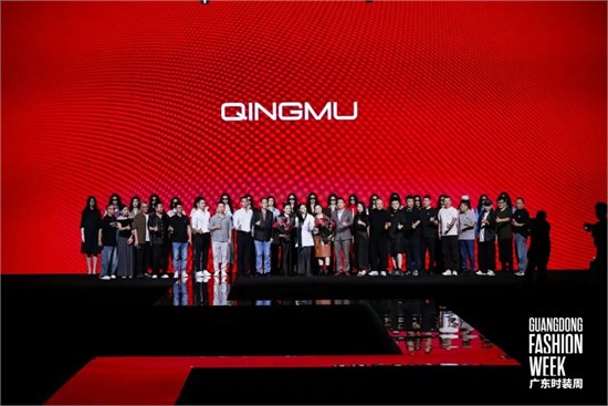 叛逆的优雅：QINGMU 2026春季「雅痞女郎派对」登陆广东时装周
