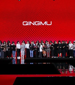 叛逆的优雅,QINGMU, 2026春季,雅痞女郎派对,登陆,广东时装周