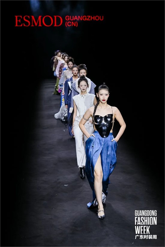 We are ESMOD！ESMOD广州2025优秀作品展演