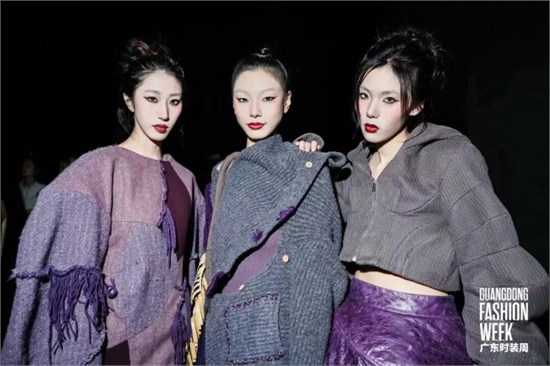 We are ESMOD！ESMOD广州2025优秀作品展演