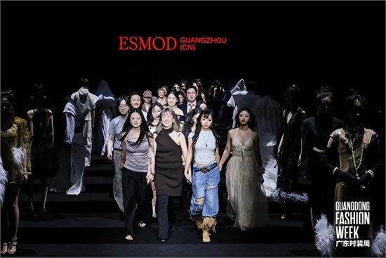 We are ESMOD！ESMOD广州2025优秀作品展演