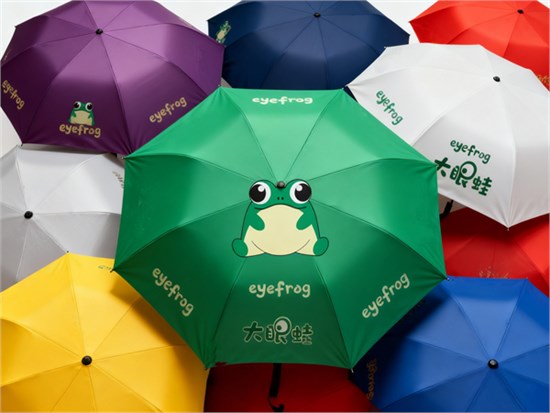雨天新宠！叮当猫集团旗下品牌大眼蛙eyefrog雨具，颜值与实用兼备