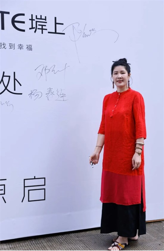ISHONTTE堓上2026春季新品发布会“衡·源启”：时尚新纪元的华美开篇