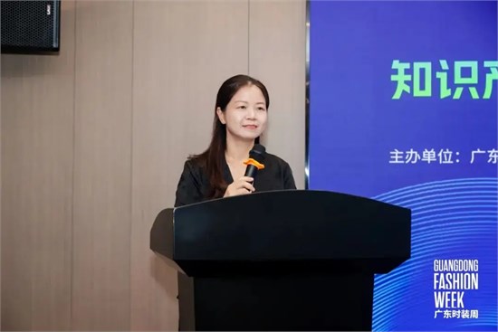 “政府+园区+服务机构”三方协同 知识产权赋能产业升级