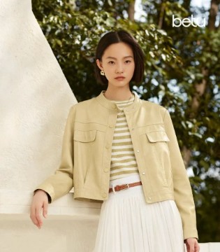 betu百图女装 ：秋日漫游装备