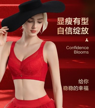素芮SOERU双节狂欢 | 好事成双，宠爱加倍
