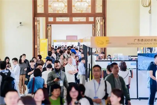 汇聚全球灵感与创新：NTERFILIÈRE SHANGHAI 2025 进入倒计时