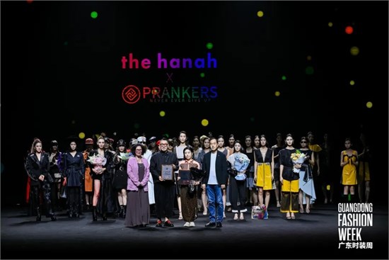 the hanah × 韩国KPOP时尚品牌2026SS联名秀引爆广东时装周