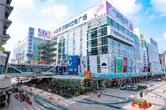 溯源出新 文脉永锦丨广州国际轻纺城“时尚源创平台”携手第六届广东纺织服装非遗推广大使共展岭南衣新潮