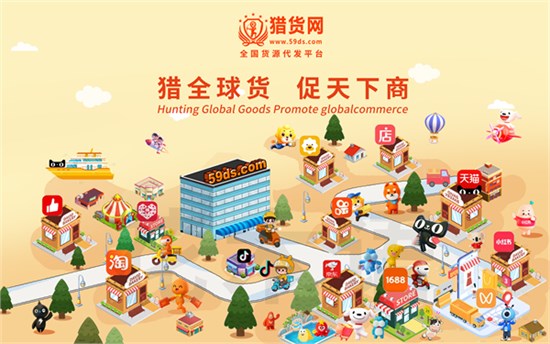 聚焦品牌化与电商协同，望江政企一行与叮当猫共话童装产业新未来