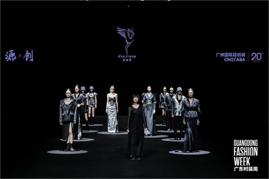 Esa Liang梁冰琴 x 2025广东时装周丨花开花落，自有其时