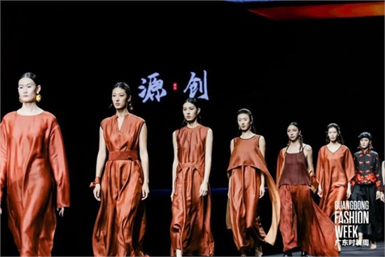 云纱织梦·千年东方丨涵兮品牌登陆广东时装周，开启香云纱东方美学新篇章！