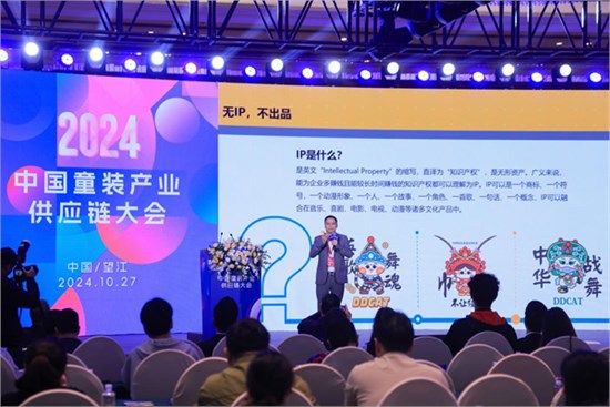 对话叮当猫创始人刘昭：以数字化与IP化解锁品牌新增长！