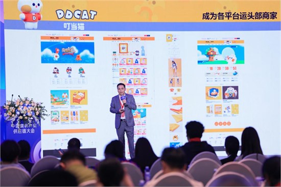 对话叮当猫创始人刘昭：以数字化与IP化解锁品牌新增长！