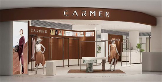 热烈祝贺:卡蔓女装(CARMEN)即将于11月强势进驻北京凯德晶品购物中心