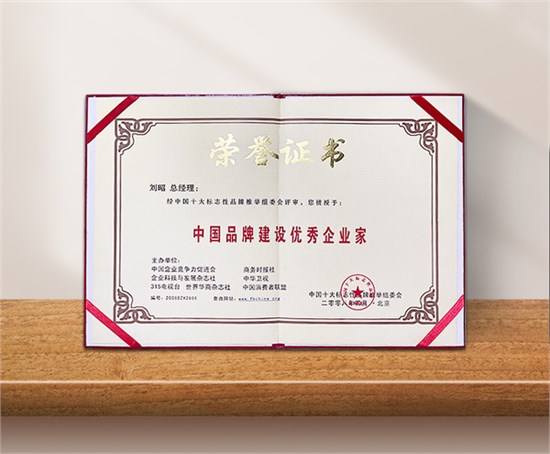 控股到回购，破局到进阶：刘昭董事长与叮当猫的战略跃迁之路